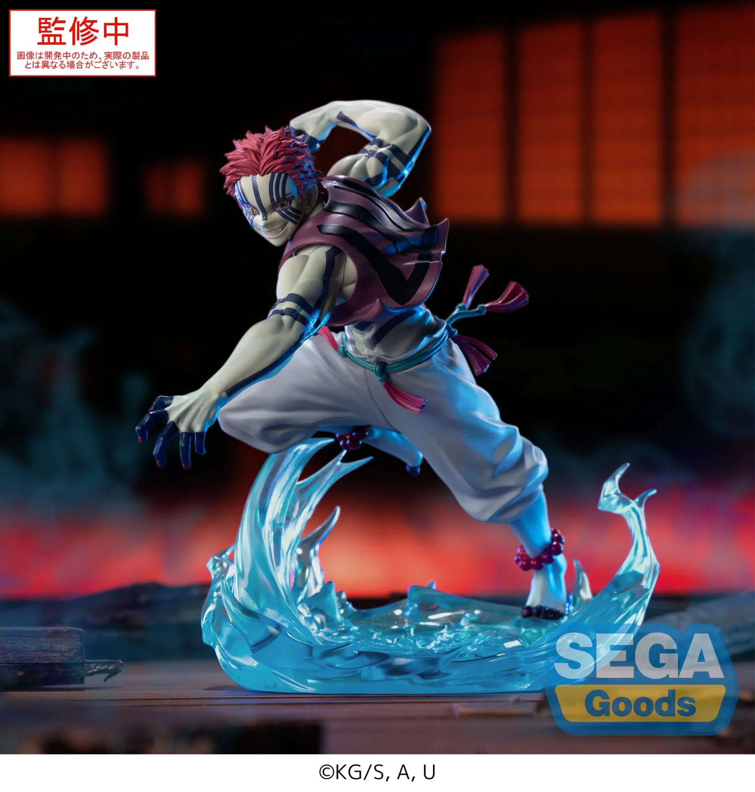 DEMON SLAYER - Akaza - Xross Link figura