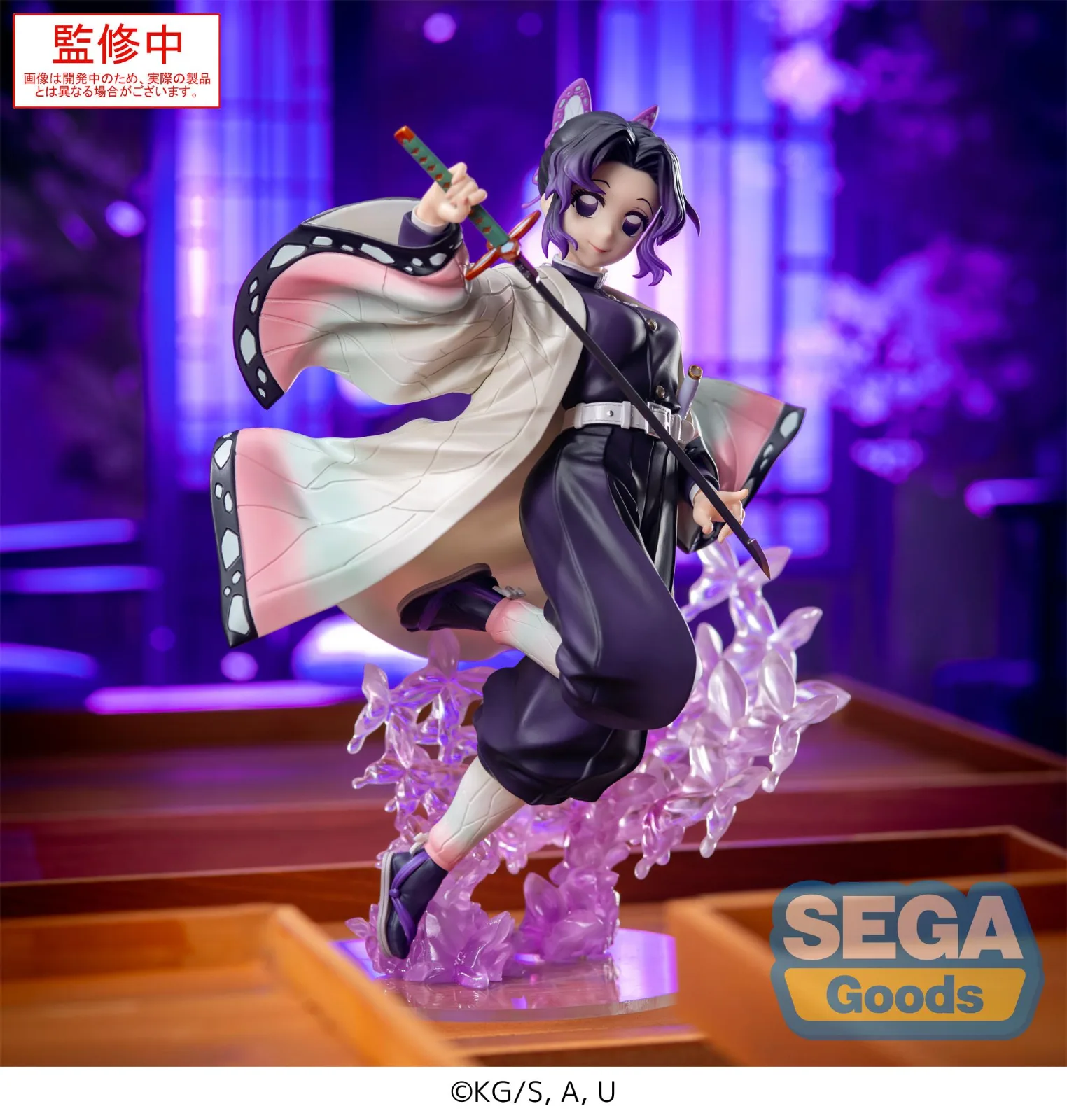 DEMON SLAYER - Shinobu Kocho RE-RUN - Luminasta figura