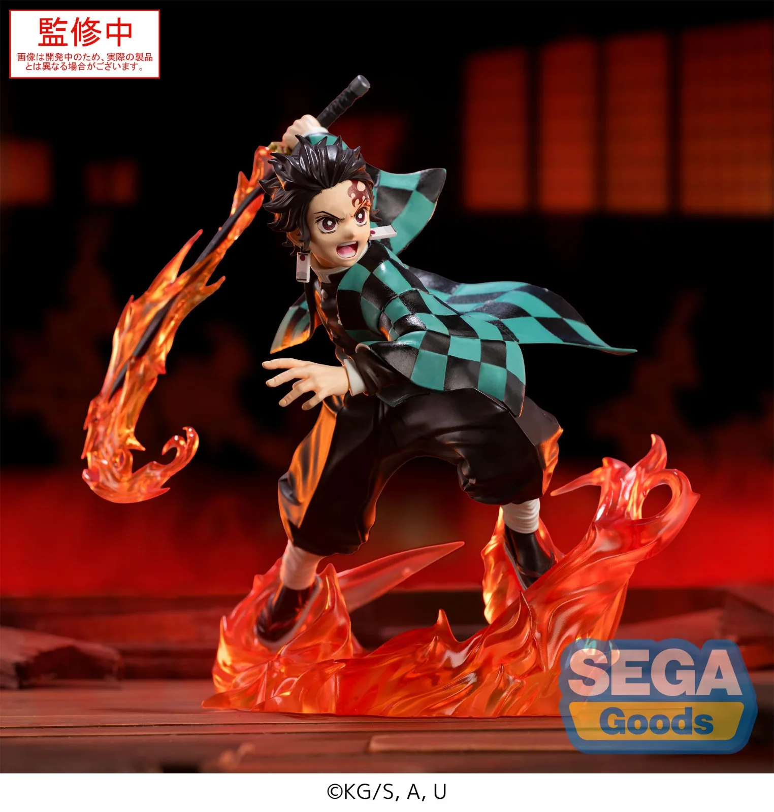 DEMON SLAYER - Tanjiro Kamado - Xross Link figura