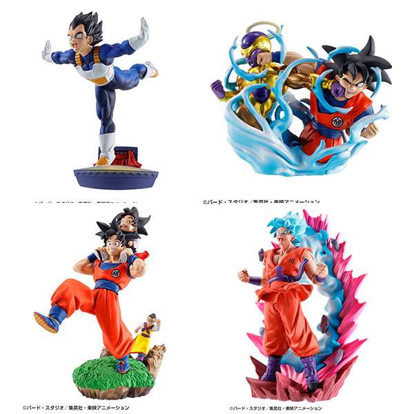 DRAGON BALL - Dracap Re Birth Limit Breaking - 4 szobros szett