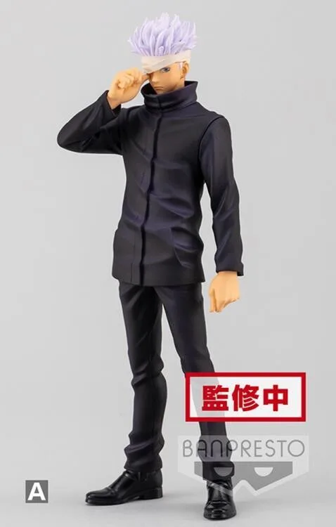 JUJUTSU KAISEN MOVIE - Satoru Gojo