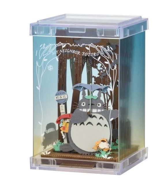 MY NEIGHBOR TOTORO - Dancing under the rain - Paper Theater