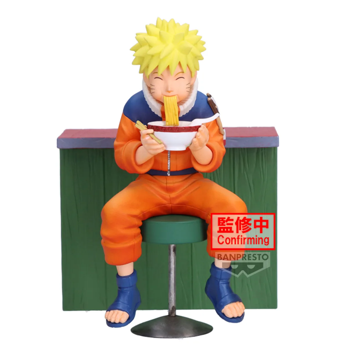 NARUTO 72 SERIES - Naruto Uzumaki