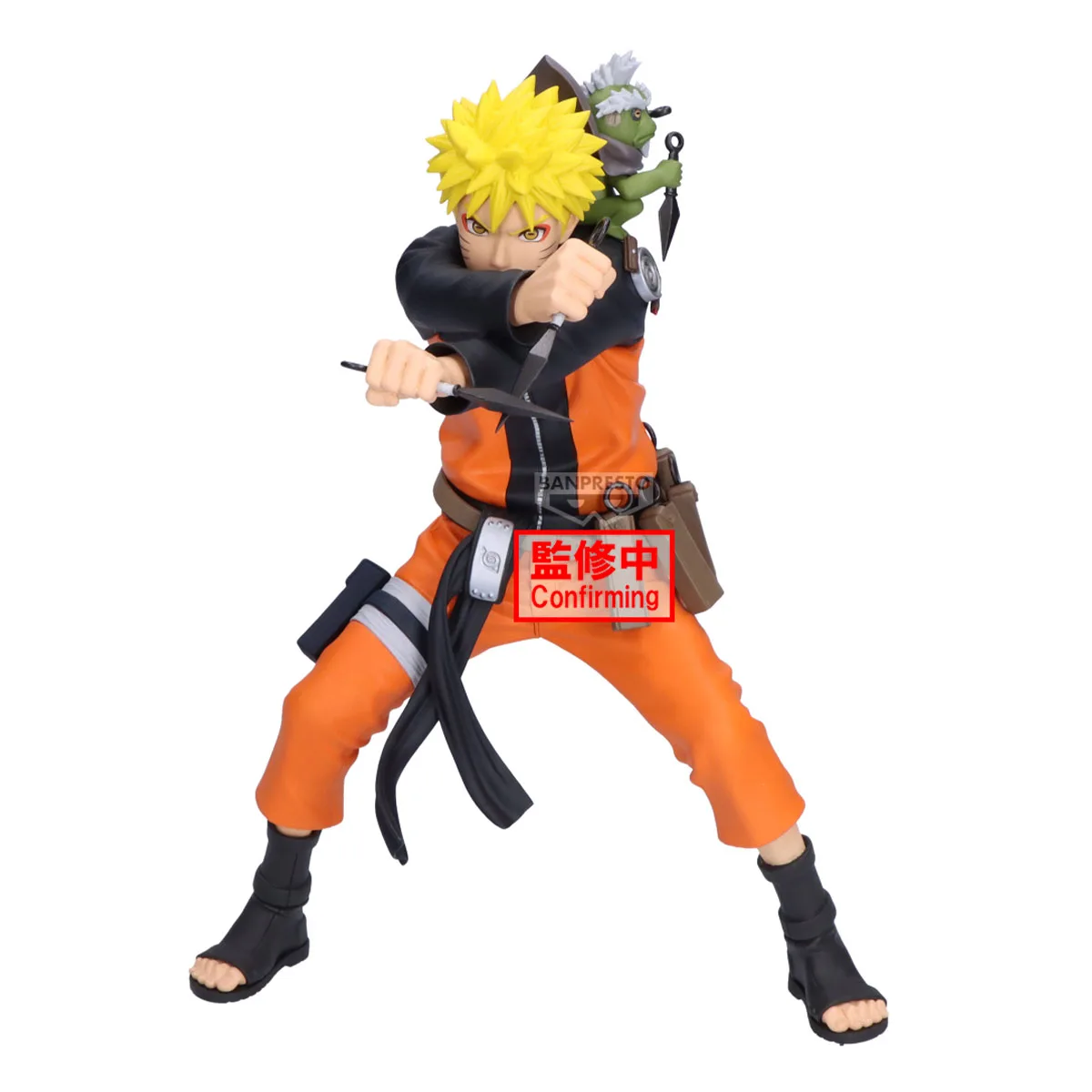 NARUTO 72 SERIES - Naruto Uzumaki - Grandista figura