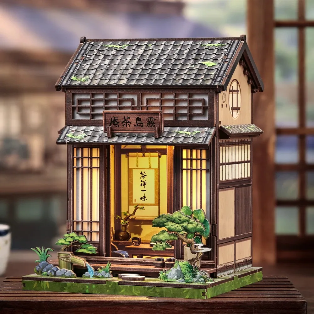 BOOK NOOK KIT - DIY - Kirishima Cha-an